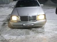 Mercedes-Benz S 500 1994 годаүшін3 000 000 тг. в Алматы