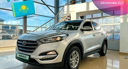 Hyundai Tucson 2017 года за 9 490 000 тг. в Уральск