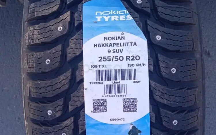 Nokian Hakkapeliitta 9 255/50/20.for1 200 000 тг. в Караганда