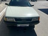 Audi 100 1988 года за 700 000 тг. в Кызылорда
