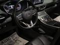 Hyundai Santa Fe 2023 года за 15 000 000 тг. в Актобе – фото 15