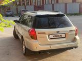 Subaru Outback 2006 года за 5 300 000 тг. в Алматы – фото 4