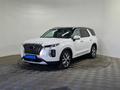 Hyundai Palisade 2021 года за 15 984 000 тг. в Алматы
