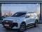 Chery Tiggo 7 Prime 2025 годаүшін7 990 000 тг. в Астана