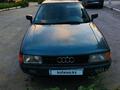 Audi 80 1989 года за 700 000 тг. в Костанай – фото 5