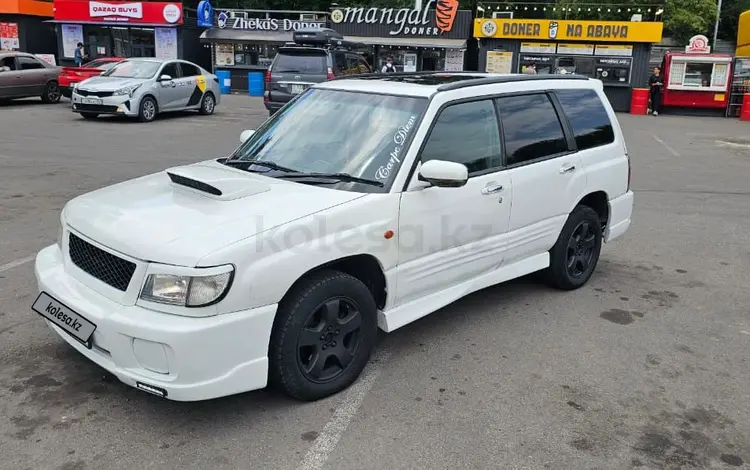 Subaru Forester 1998 годаfor2 750 000 тг. в Алматы