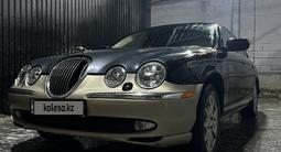 Jaguar S-Type 2001 года за 2 400 000 тг. в Алматы – фото 2