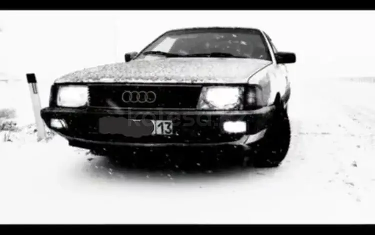 Audi 100 1989 года за 1 450 000 тг. в Шымкент