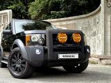 Land Rover Discovery 2005 года за 10 500 000 тг. в Алматы