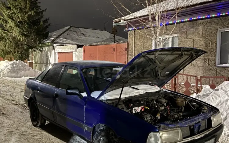 Audi 80 1987 года за 500 000 тг. в Павлодар