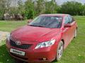 Toyota Camry 2007 годаүшін5 600 000 тг. в Иртышск – фото 7