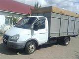 ГАЗ ГАЗель 2002 годаүшін6 500 000 тг. в Актобе