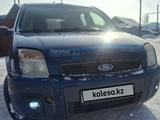 Ford Fusion 2005 года за 1 500 000 тг. в Костанай