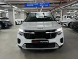 Kia Seltos 2024 года за 10 500 000 тг. в Алматы