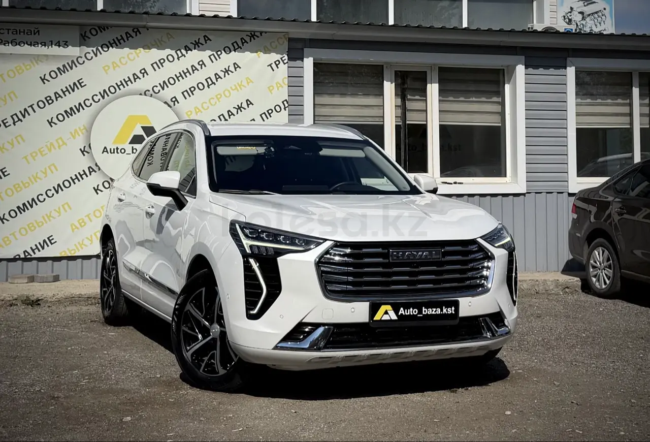Haval Jolion, 2023