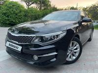 Kia K5 2016 года за 9 450 000 тг. в Алматы