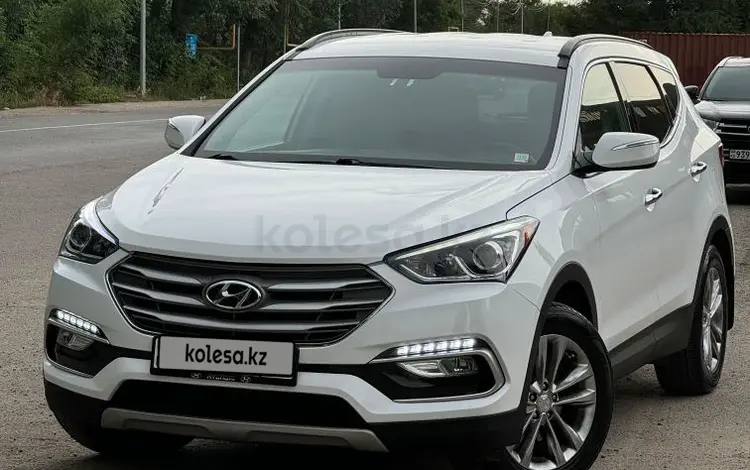 Hyundai Santa Fe 2017 года за 11 500 000 тг. в Алматы