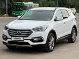 Hyundai Santa Fe 2017 года за 11 500 000 тг. в Алматы – фото 2