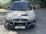 Hyundai Starex 2003 года за 2 500 000 тг. в Алматы – фото 5