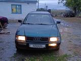 Audi 80 1992 годаүшін1 300 000 тг. в Аркалык