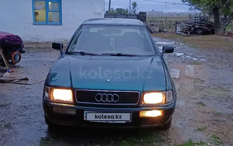Audi 80 1992 года за 1 300 000 тг. в Аркалык