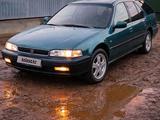Honda Accord 1991 годаfor10 000 тг. в Кызылорда