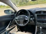 Lexus IS 250 2011 годаүшін7 500 000 тг. в Алматы – фото 4