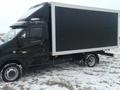 ГАЗ ГАЗель NEXT 2016 годаүшін10 500 000 тг. в Кокшетау