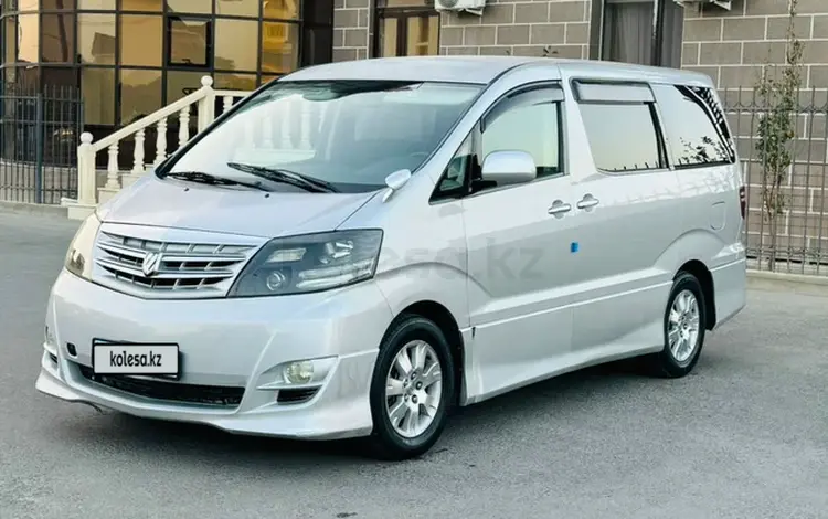 Toyota Alphard 2006 годаүшін7 300 000 тг. в Актау