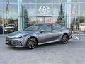 Toyota Camry Prestige 2026 годаүшін22 690 000 тг. в Астана – фото 2