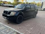 Nissan Pathfinder 2006 года за 6 300 000 тг. в Астана