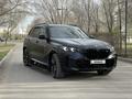 BMW X5 2023 года за 63 000 000 тг. в Астана – фото 3