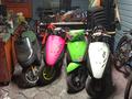 Honda  Dio 2003 годаfor290 000 тг. в Алматы