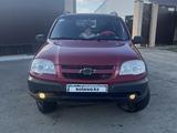 Chevrolet Niva 2012 годаүшін3 000 000 тг. в Уральск – фото 2