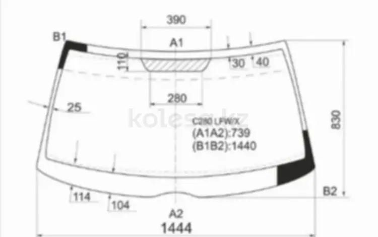 Стекло лобовоеfor20 900 тг. в Алматы
