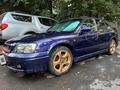 Subaru Legacy 1999 годаүшін2 400 000 тг. в Алматы