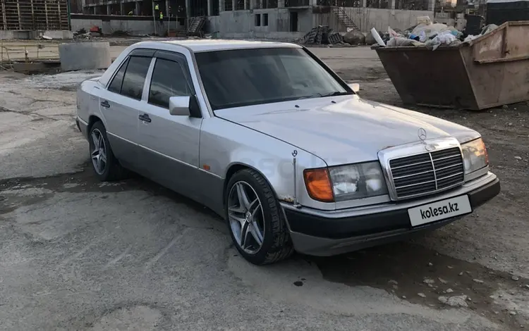 Mercedes-Benz E 280 1990 года за 2 600 000 тг. в Алматы