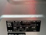 Toyota RAV4 2014 года за 11 800 000 тг. в Тараз – фото 4