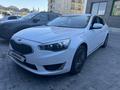 Kia Cadenza 2015 годаүшін10 500 000 тг. в Шымкент – фото 2