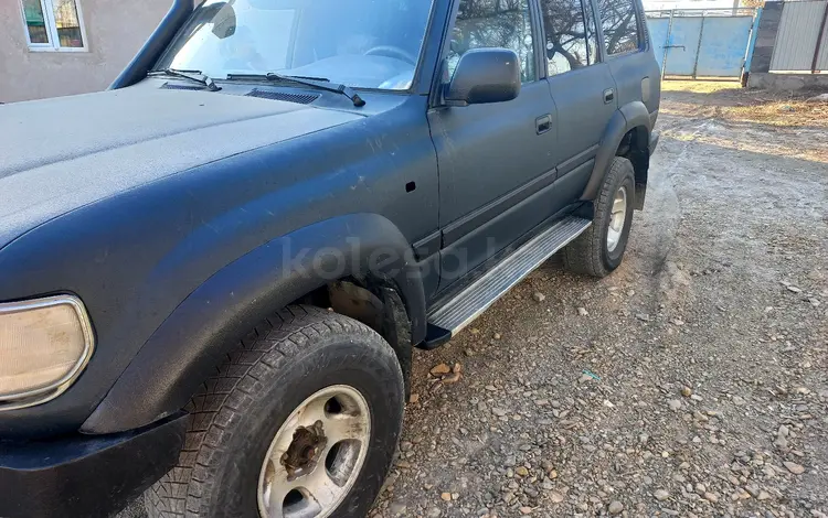 Toyota Land Cruiser 1996 годаүшін3 500 000 тг. в Шиели