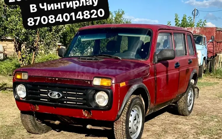 ВАЗ (Lada) Lada 2131 (5-ти дверный) 2006 годаүшін700 000 тг. в Уральск