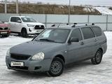 ВАЗ (Lada) Priora 2171 2013 года за 1 750 000 тг. в Атырау