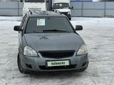 ВАЗ (Lada) Priora 2171 2013 года за 1 750 000 тг. в Атырау – фото 2