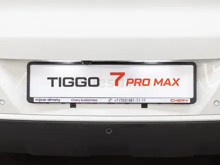 Chery Tiggo 7 Pro Max Luxury 2023 года за 12 190 000 тг. в Алматы – фото 20