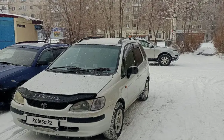 Toyota Spacio 1997 годаүшін2 500 000 тг. в Усть-Каменогорск
