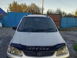 Toyota Spacio 1997 годаүшін2 500 000 тг. в Усть-Каменогорск – фото 4
