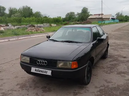 Audi 80 1991 года за 820 000 тг. в Алматы – фото 6
