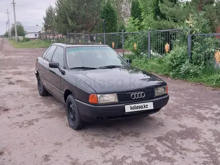 Audi 80 1991 года за 820 000 тг. в Алматы – фото 7