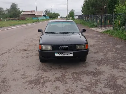Audi 80 1991 года за 820 000 тг. в Алматы – фото 8