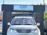 Lexus LX 470 2003 годаүшін9 500 000 тг. в Караганда – фото 2